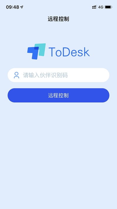 ToDesk遠程控制App免費下載指南 安全高效的網絡與信息安全工具評析
